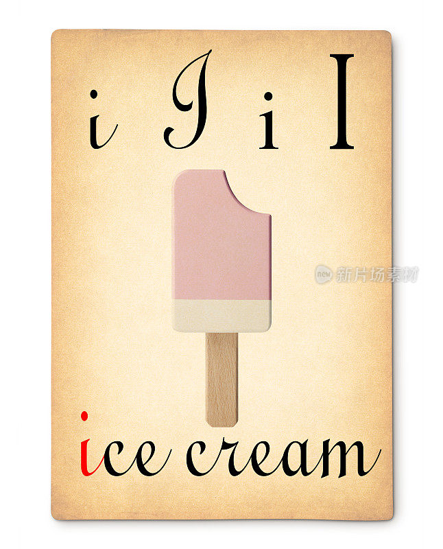 字母I - Ice cream。老式的字母卡片。